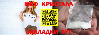 мдпв Волжский
