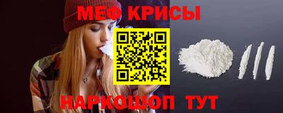 мдпв Волжский