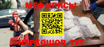 мдпв Волжский