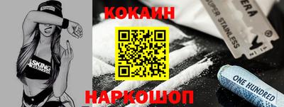 мдпв Волжский