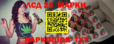 мдпв Волжский