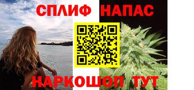 метамфетамин Волжск