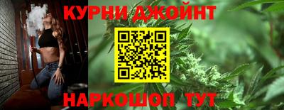 мефедрон VHQ Волгодонск