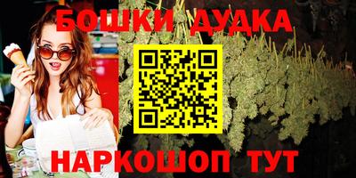 мдпв Волжский