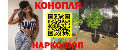 метамфетамин Волжск