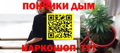 мдпв Волжский