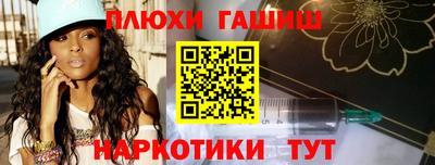 мдпв Волжский