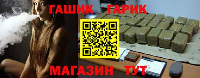 мдпв Волжский
