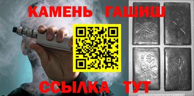 мефедрон VHQ Волгодонск