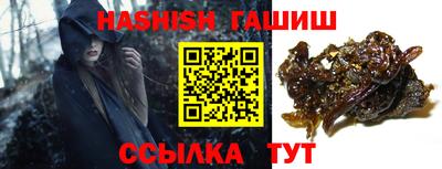 мдпв Волжский