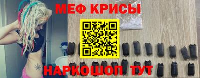 мдпв Волжский