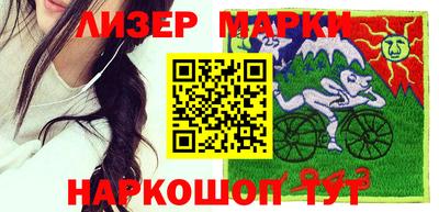 мефедрон VHQ Волгодонск