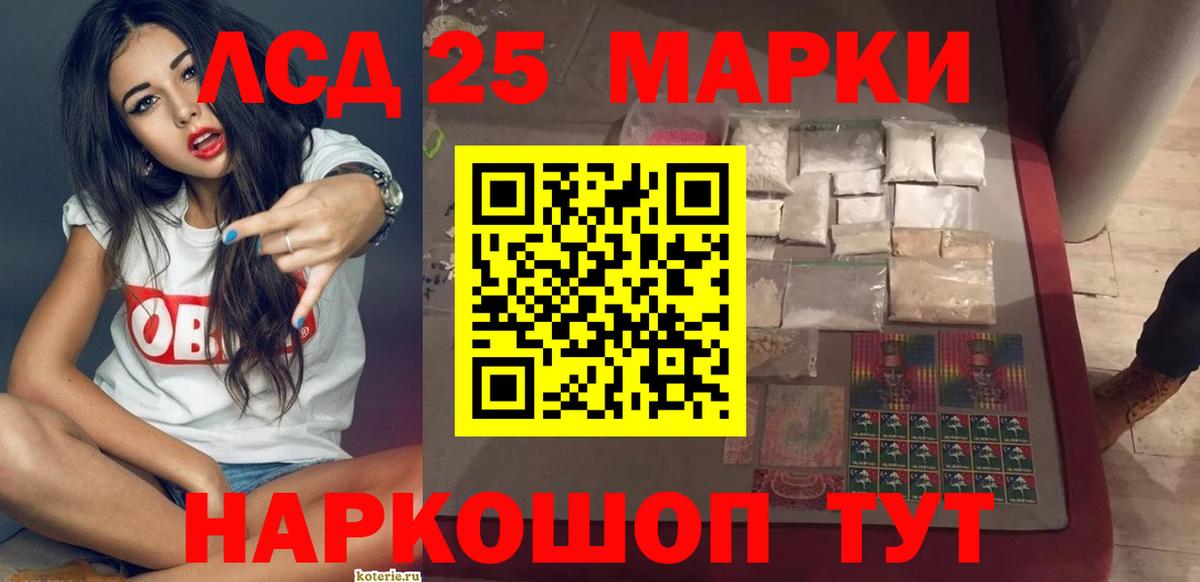Меф мяу мяу Москва